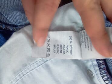 джинсы на девочку: Джинсы — 6