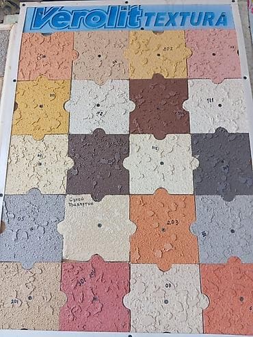 Жылытуу: Укладка кафеля Профи Сан техника Мелко срочный ремонт Ремонт Под — 10