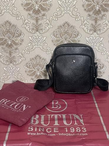 Классическая сумка, Butun, Турция, Материал: Натуральная кожа, Застежка на молнии, Мужские, Б/у