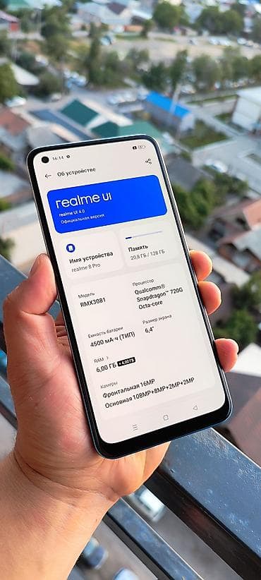 amazon fire: Realme 8 Pro, Б/у, 128 ГБ, цвет - Синий, 2 SIM — 4