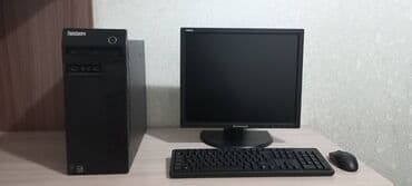 Мониторы: Компьютер, ядер - 4, ОЗУ 4 ГБ, Для работы, учебы, Б/у, Intel Core i3, HDD — 4