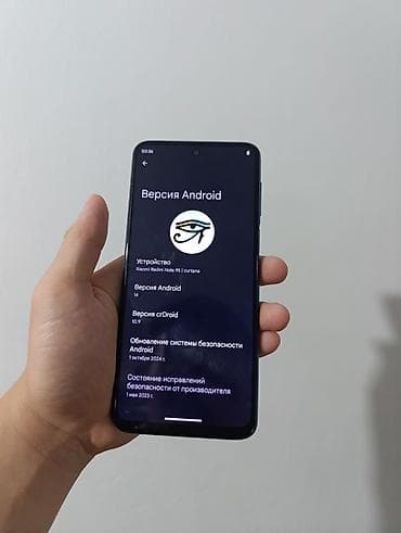 Redmi, Redmi Note 9S, Б/у, 64 ГБ, цвет - Синий, 1 SIM, 2 SIM, eSIM — 4
