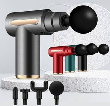 Массажер Ручной массажер, Все тело, Новый