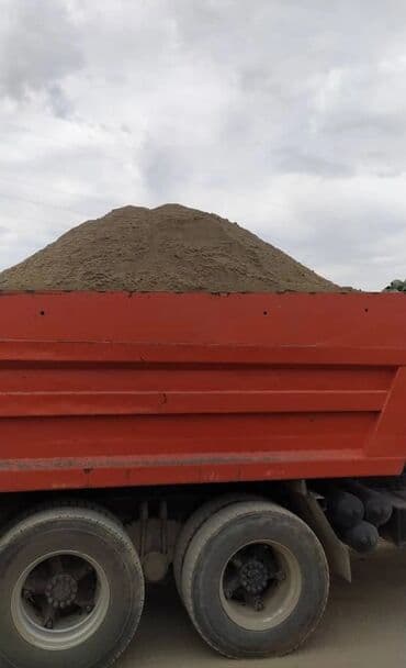 синтепон цена за кг бишкек: Ивановский песок писок кум Бесплатная доставка Камаз Зил Песок песок — 2