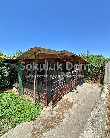 act building: 🏠Продается дом в с. Сокулук 🟡Комнаты: 4 🟡Участок: 9,18 соток (по факту — 6