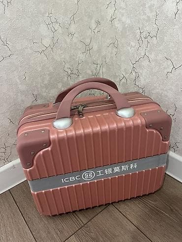 miniso bishkek: Чемодан, Новый, Материал: Пластик, Маленький (до 40 л), Твердый корпус — 1