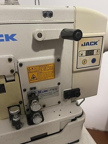 Бизнес үчүн жабдуулар: Промышленная петельная швейная машина Jack JK-T781D - Тип — 1