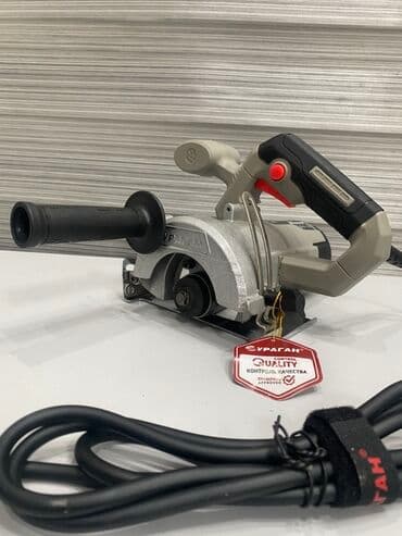 Генераторы: Пчелка Ураган YP19041 - Электрическая пчелка 125 размер диска - — 2