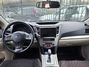forester 2017: Subaru Legacy: 2012 г., 2.5 л, Вариатор, Бензин, Седан — 2