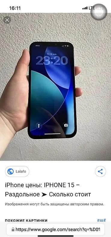 21 ультра самсунг цена: IPhone 15 Pro Max, 512 ГБ, Space Gray — 5