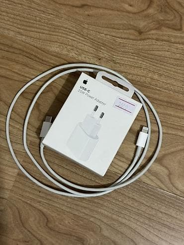 Адаптер питания Apple USB‑C 20W + кабель в подарок 🎁 Оригинальный