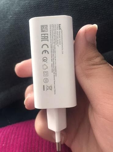 xreal one pro: Сетевой адаптер быстрой зарядки Kivi, 33W - Мощность: 33 Вт (указано — 2