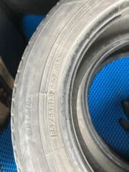 шины зимние r15: Шины 185 / 65 / R 15, Зима, Б/у, Пара, Легковые, Yokohama — 1