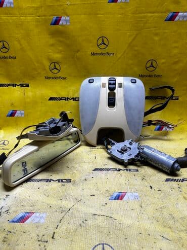 дополнительное освещение на авто: Освещение салона,зеркало заднего вида,моторчик люка Мерседес w220 — 2