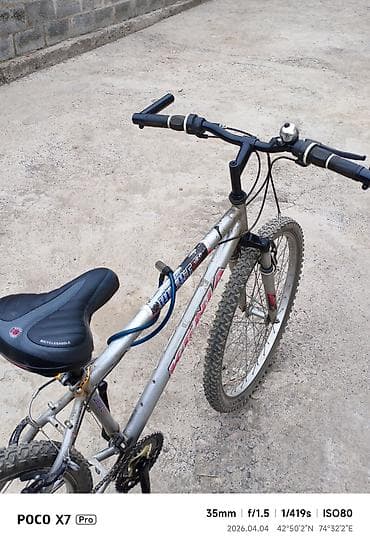 kenda: Горный велосипед KENDA (надписи на раме), колёса 26". - Стальная рама — 4