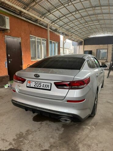 набор ключей хорошего качества: Kia Optima: 2019 г., 2 л, Автомат, Газ, Седан — 4