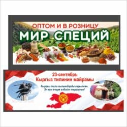 Размещение рекламы: Услуги графического дизайнера!!! Разработка дизайна и логотипа — 61