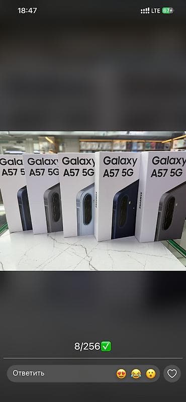 redmi note 13 про: Redmi, Redmi Note 13 Pro Plus, Б/у, 256 ГБ, цвет - Белый — 8