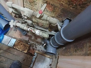 xeon e5 2640: Ремонт сантехники Больше 6 лет опыта — 10