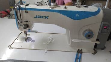 промышленные швейные машины автомат: Jack — 5