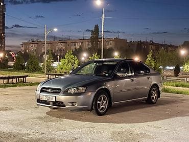 subaru legacy 2 5: Subaru Legacy: 2005 г., 2.5 л, Автомат, Бензин, Седан — 8