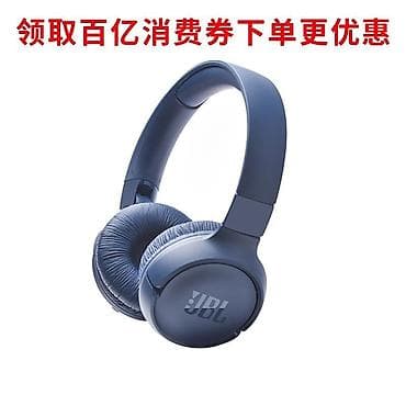 marshall major v: Беспроводные накладные наушники, JBL, Новый — 1