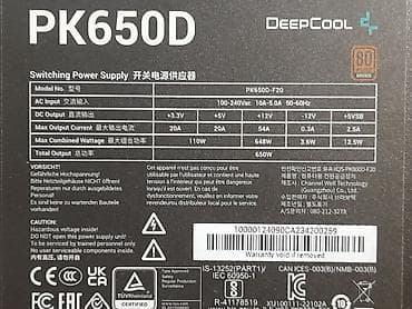 asus prime: Блок питания, Б/у, DeepCool, 650 Вт, 80 Plus, 650 Вт — 5