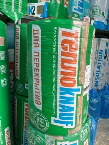пена утепления: Безопасный минераловатный утеплитель Knauf, предназначенный для — 1