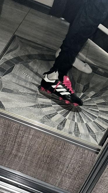 Футбольные бутсы Adidas для натурального газона (FG). 38⅓размер за