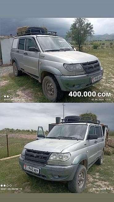 рама газик: ГАЗ GAZel: 2007 г., 2.4 л, Механика, Бензин, Внедорожник — 3