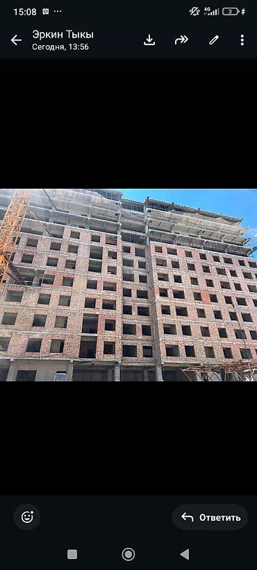 Үй жана бакча: Кирпич сатылат ленинский с — 2
