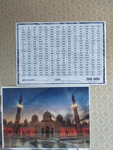 сорочки для беременных в роддом: КОПИЛКИ ВСЕ ВИДЫ ЕСТЬ МОЖЕТЕ ПОДАРИТЬ РОДНЫМ КАК ПОДАРОК 🎁 первым — 1