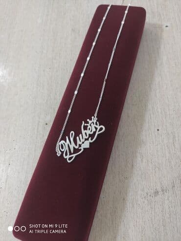 свадебные платья от производителя: Серебро 925пробы
Именная Цепочка
Работа ручная
Принимаем заказы — 1