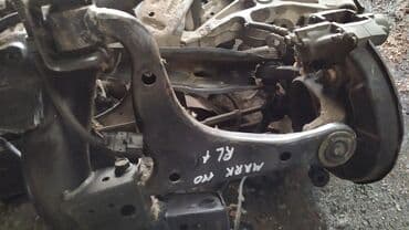 купить дом в балыкчы: Toyota Mark 110 Рычаг, Тойота Марк 110 рычаг ЗАДНИЙ ЛЕВЫЙ ВЕРХНИЙ — 1