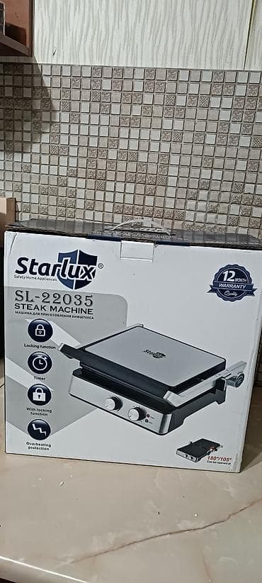 Электрогриль StarLux SL-22035 (Steak Machine) - Формат: контактный