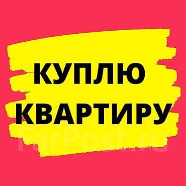 1 комната, 13 м²