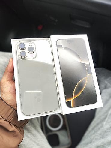 IPhone 16 Pro Max, 256 ГБ, Natural Titanium, Защитное стекло, В рассрочку, 100 %