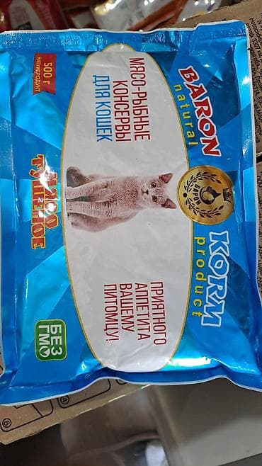 Үй жаныбарлары: Консервы для домашних животных BARON KORM product - Формат: мягкая — 2