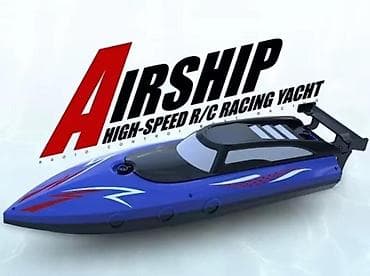 прикомочный кораблик: 🚤 Радиоуправляемый катер AIRSHIP 📦 Полный комплект: лодка, пульт — 3