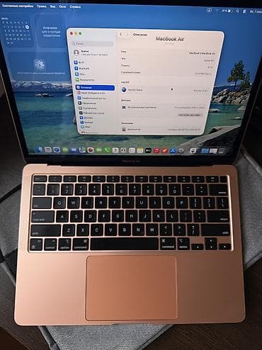 stranger things: 💻 MacBook Air M1 8/512GB Rose Gold Отличный MacBook Air M1 в красивом — 2