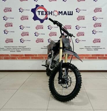 купить питбайк недорого: Тип скутера 125 куб. см, Бензин, Новый, В рассрочку — 18