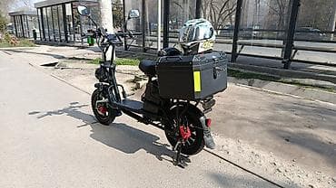 электроскутор: Электроскутер/электромопед городской класса utility Основные — 4
