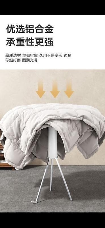 фикус бенжамин: Сушилка, цвет - Белый, Новый — 5