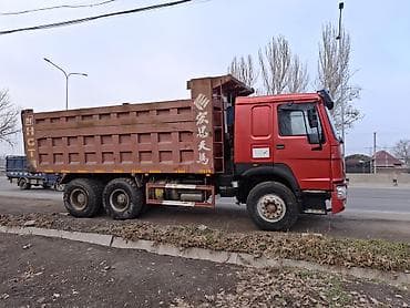 гур на хово: Жүк ташуучу унаа, Дубль, Колдонулган — 5