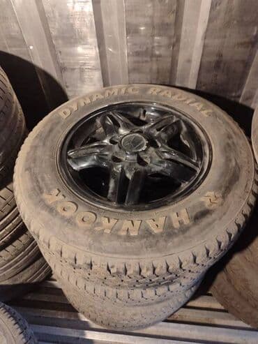 шины дордой моторс: Шины,диски (б/у) — 1