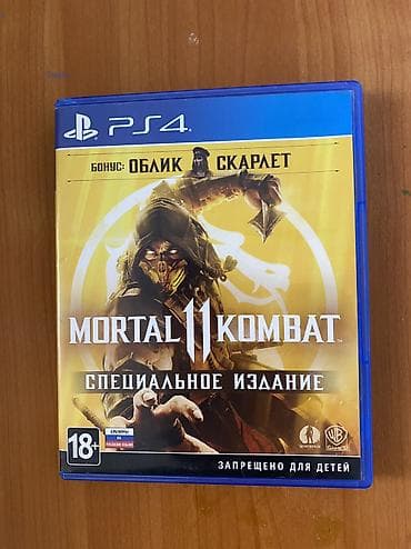 ds games: Assassin’s Creed: Вальгалла — диск для PlayStation 4 - Русская — 5