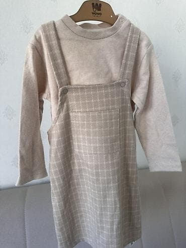 Комплекты одежды: Комплект, цвет - Розовый — 5