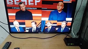 проектор epson: Продаю телевизор SHIVAKI диогональ 32 в комплекте тв приставка 2пулта — 2