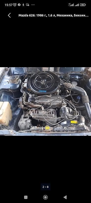 мазда mx 6: Mazda 626: 1986 г., 2 л, Механика, Бензин, Лифтбек — 6