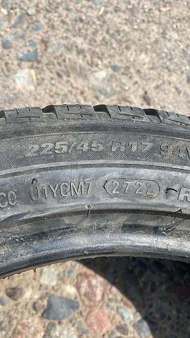 275 70 17: Шина всесезонная 225/45 R17 94V - Размер: 225/45 R17 - Индекс — 1